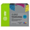 Картридж HP 141 (CB337HE) трехцветный (CACTUS, СОВМЕСТИМЫЙ)