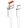 Кабель Xiaomi H26250 USB Type-A -USB Type-C (1 м, белый)