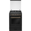 Кухонная плита Hansa FCGA62109