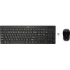 Клавиатура + мышь HP 200 Z3Q63AA